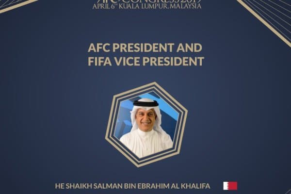 Шайх Салмон ОФК Президенти сифатида қайта сайланди