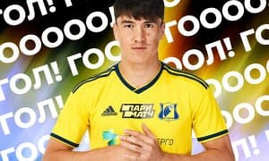 “Арсенал” Шомуродовни унутгани йўқ!