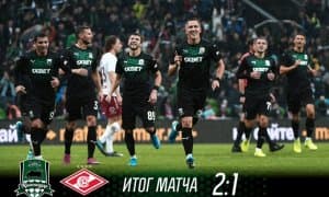 "Краснодар" қийин кечган беллашувда "Спартак"ни мағлуб этди
