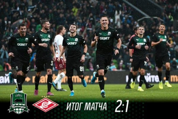 "Краснодар" қийин кечган беллашувда "Спартак"ни мағлуб этди