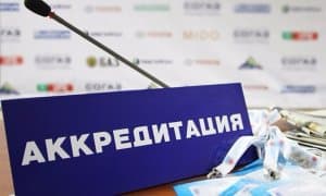 Ўзбекистон МТЖнинг КХДР ва Сурияга қарши ўртоқлик ўйинларига аккредитация жараёни бошланди