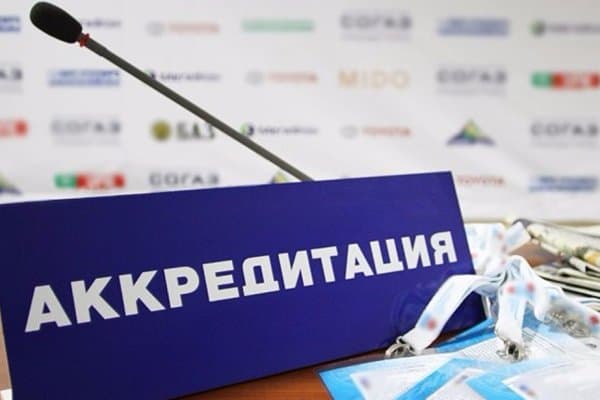 Ўзбекистон МТЖнинг КХДР ва Сурияга қарши ўртоқлик ўйинларига аккредитация жараёни бошланди