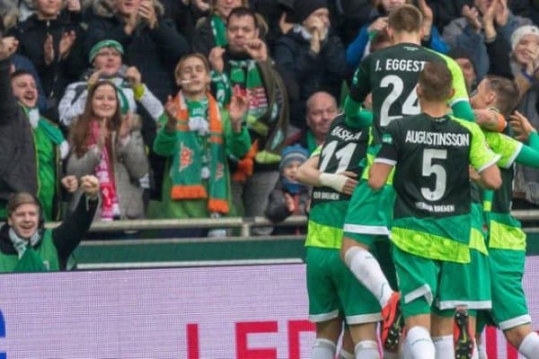 "Фортуна" - "Штутгарт" 3:0 (видео)