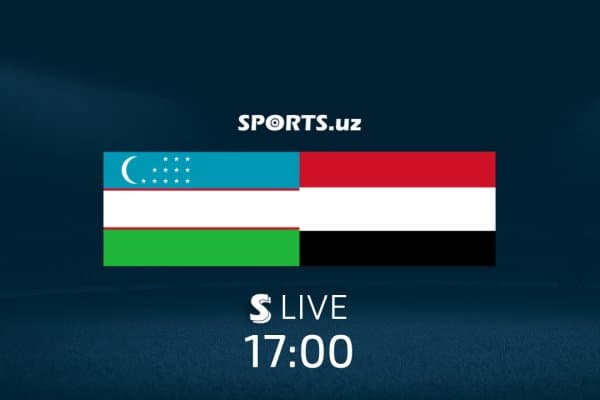 ЖОНЛИ ЭФИР. Ўзбекистон - Яман учрашувидан видеотрансляция