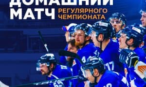 Бунақаси Ўзбекистонда илк бор бўлади