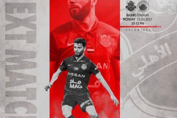 БАА чемпионати. Бугун ўзбеклар дуэли бўлиб ўтади