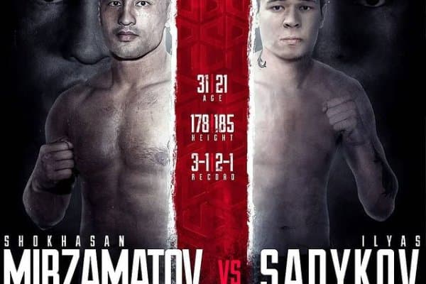 Шоҳaсан Мирзаматовдан тезкор нокаут (видео) 