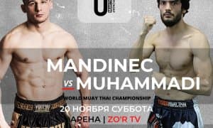 Тошкентда бўлиб ўтадиган муайтай кечасининг барча жуфтликлари аниқ бўлди 