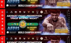 Ана холос! Нурсултон Рўзибоев профессионал боксда ёхуд AFP 1 турнири ташкил этилади