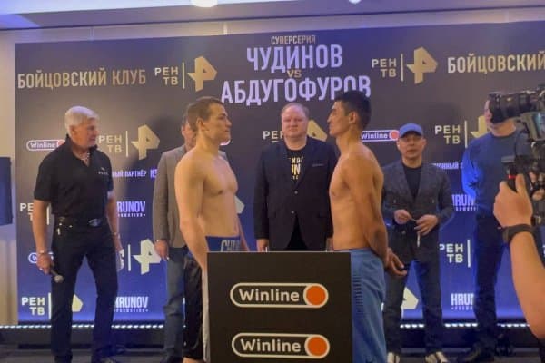 Азизбек Абдуғофуров жиддий жанг олдидан вазн ўлчаш маросимида иштирок этди (видео) 