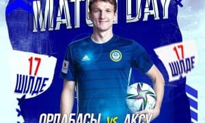 Қозоғистон Кубоги. Бугун Умаров ва Абдумажидов жамоаси навбатдаги ўйинни ўтказади