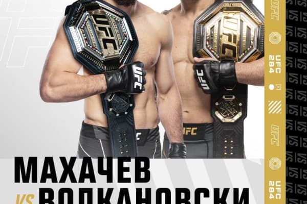 РАСМАН! Чемпион чемпионга қарши