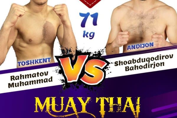 Муайтай бўйича ёшлар ва ўсмирлар ўртасида Ўзбекистон кубоги ҳамда профессионал жанг кечаси бўлиб ўтади