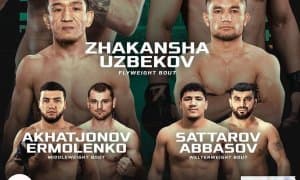 Тошкентда ташкил этилувчи "Naiza 54" турнирининг тўлиқ "файт-кард"и билан танишинг!(Фото)