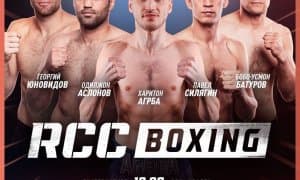 Бобоусмон Ботуров ва Одилжон Аслоновинг навбатдаги жанг санаси ва рақиблари маълум!