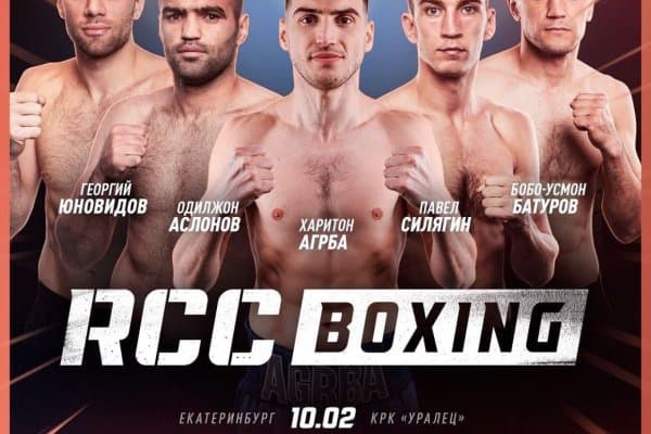 Бобоусмон Ботуров ва Одилжон Аслоновинг навбатдаги жанг санаси ва рақиблари маълум!