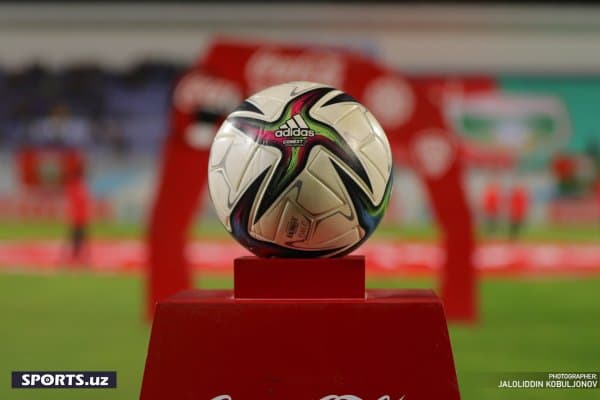 Суперлига охирлагани сари, мухлислар ҳам тугаб боряпти