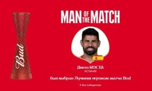 Диего Коста Эрон - Испания учрашувининг энг яхши футболчиси деб топилди