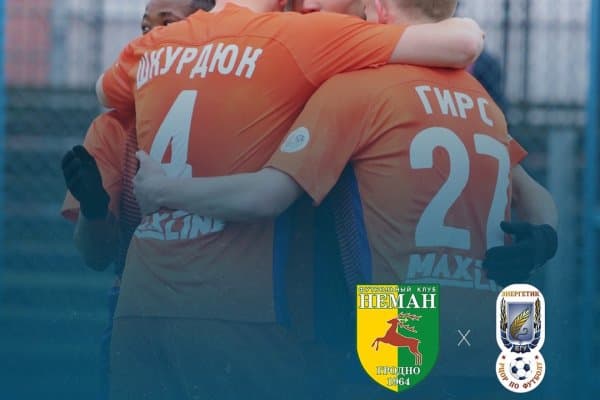 Бугун Яхшибоев ва Умаровнинг жамоаси ўйнайди