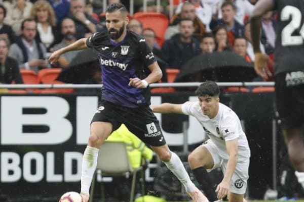 "Валенсия" - "Леганес" 1:1 (видео) 