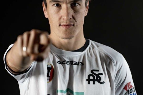 "Специя"нинг "Интер"га қарши қайдномаси эълон қилинди