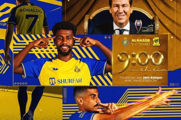 "Ал-Иттиҳод" - "Ан-Наср" учрашувини ЖОНЛИ ЭФИРда томоша қилинг 