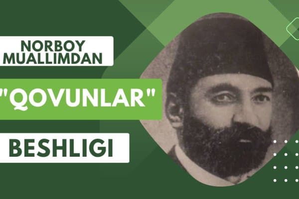 Норбой Муаллим : Суперлиганинг биринчи турда кимлар "қовун" туширди? (TOP 5)