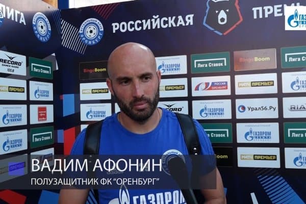 “Оренбург” ўз майдонида “Рубин”дан устун келди, Афонин тўлиқ 90 дақиқа ўйнади