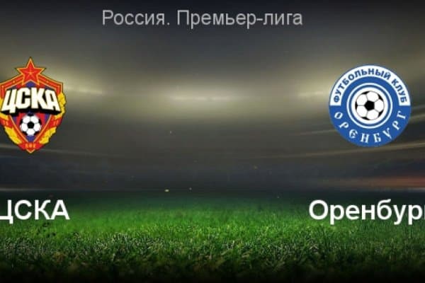 Афонин жамоасининг ЦСКАга қарши ўйин вақти хоккей сабаб ўзгартирилди