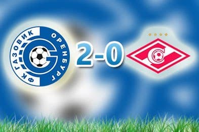 РПЛ. "Оренбург" ўз майдонида "Спартак"ни ишончли ҳисобда енгди, Афонин эса захирадан майдонга тушди