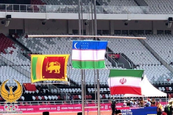 Параосиё ўйинларида яна учта олтин!