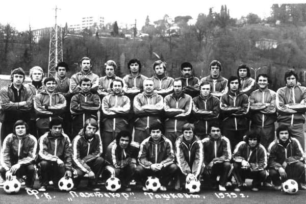 "Пахтакор" тарихидаги энг қайғули кун