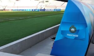 "Эйр Форс" – "Пахтакор": Матнли трансляция