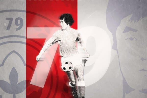 "Пахтакор-79" хотирасига бағишлаб Ўзбекистон ва МДҲ юлдузлари иштирокида ўйин ўтказилади