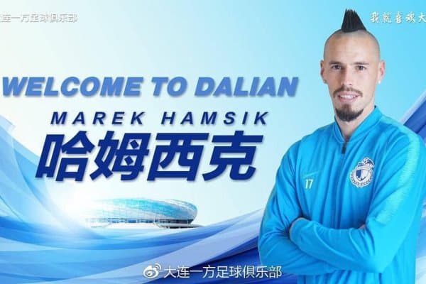 Расман! Марек Гамшик Хитой клубига ўтди