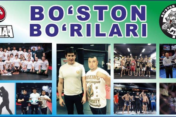  Ҳоким томонидан ММА ва жанговар самбо клубига асос солинди