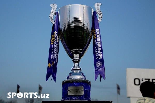 Суперкубок олдидан ташкил этиладиган матбуот анжуманида "Пахтакор" ва "Насаф"дан кимлар қатнишиши аниқ