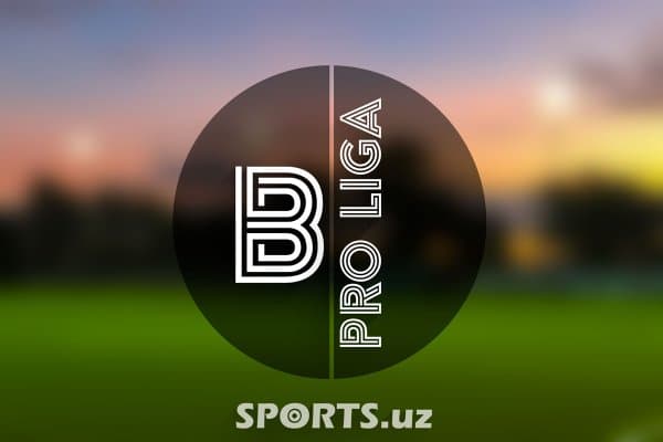 Б Про-лигада 15-тур учрашувлари бўлиб ўтди