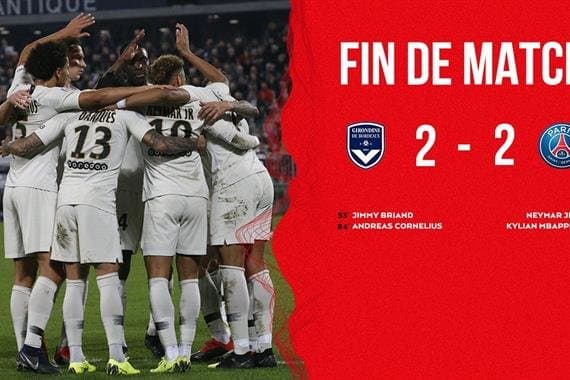 "Бордо" - ПСЖ 2:2 (видео)