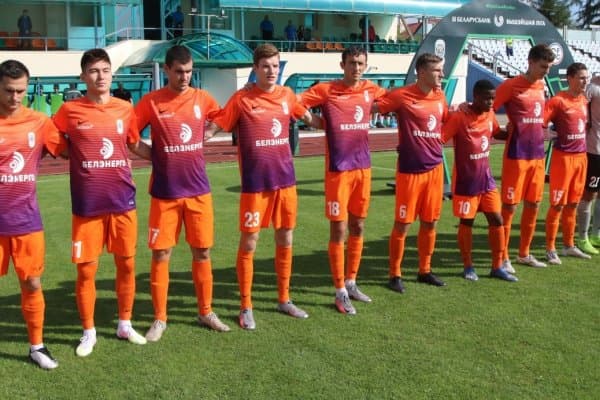 Беларусь чемпионати. "Энергетик-БГУ" очко йўқотди (видео)