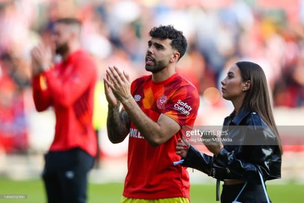 "Бавария" Испания терма жамоаси посбонини ўз сафига қўшиб олмоқчи!