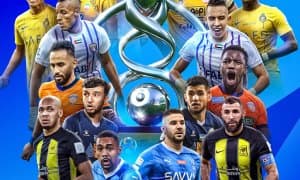 Бугун "Насаф" ва "Навбаҳор" ўз рақибини билиб олади