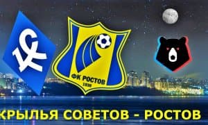 Денисов ва Шомуродов жамоаларининг баҳси қолдирилмайдиган бўлди