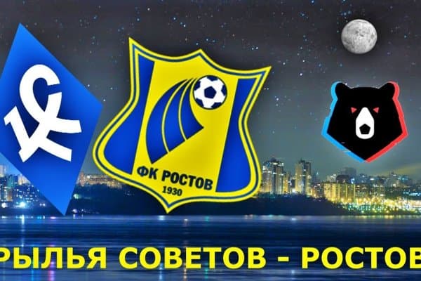 Денисов ва Шомуродов жамоаларининг баҳси қолдирилмайдиган бўлди