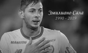 Ана холос! Саланинг энг яқин дўсти ҳам авиахалокатдан вафот этди