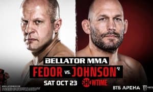 "Bellator 269". Эртага Фёдор Емельяненко навбатдаги жангини ўтказади (тўлиқ кард)