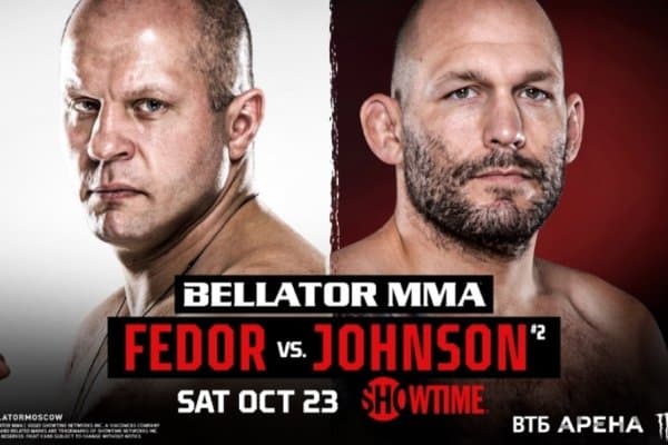 "Bellator 269". Эртага Фёдор Емельяненко навбатдаги жангини ўтказади (тўлиқ кард)