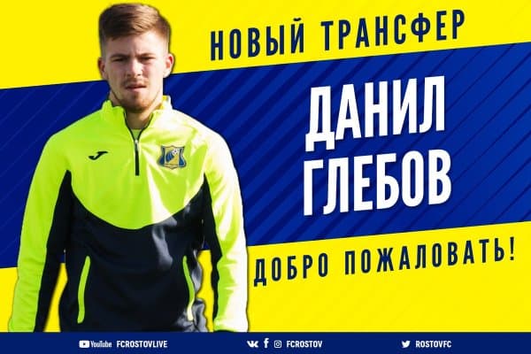 Ҳамдамовнинг жамоадоши фаолиятини Шомуродов билан давом эттирадиган бўлди