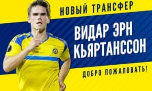 Шомуродовнинг жамоасида исландиялик футболчилар сони 4 тага етди