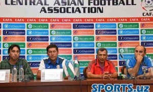 “CAFA U-16 Championship“ олдидан матбуот анжумани ўтказилди